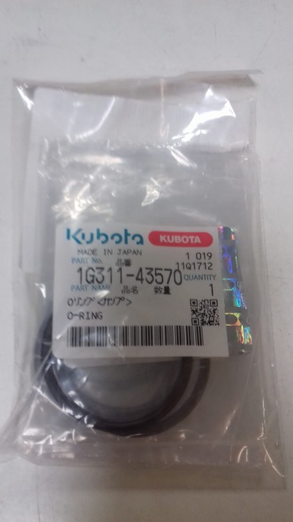 Oring Kubota 1G31143570