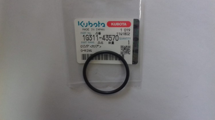 Oring Kubota 1G31143570 1