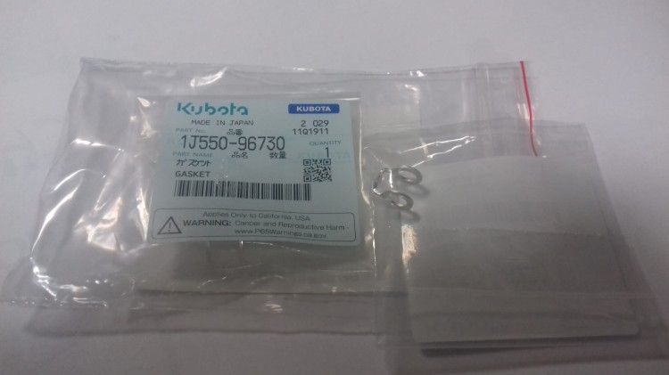 Uszczelniacz oryginał Kubota 1J55096730