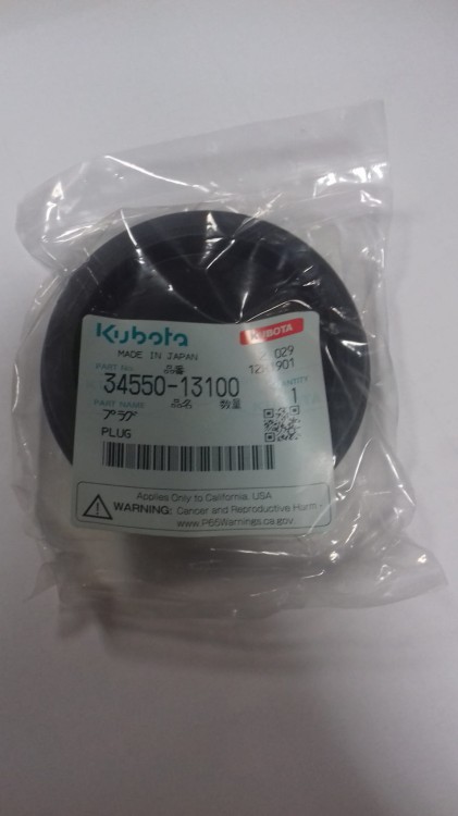 Tulejka Oporowa bush-46 oryginał Kubota 3455013100