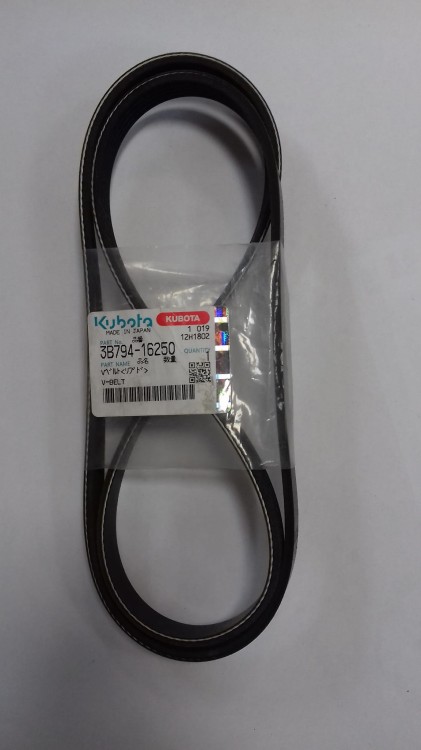 Pasek klinowy V-BELT oryginał Kubota 3B79416250