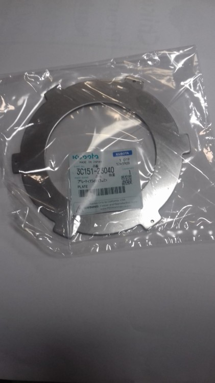 PLATE  TARCZA oryginał Kubota 3C15123040