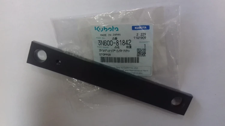 Stopper oryginał Kubota 3N60081842