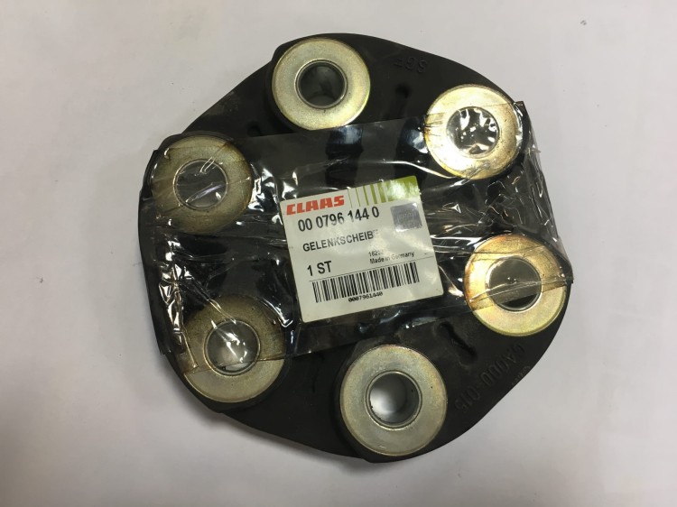 SPRZĘGŁO oryginał Claas 0007961440